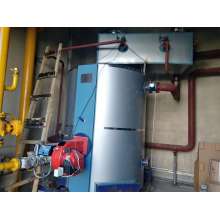 燃气热水锅炉
