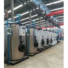 工厂燃气蒸发器存放区