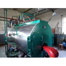 苏家屯屠宰场燃油蒸汽锅炉现场